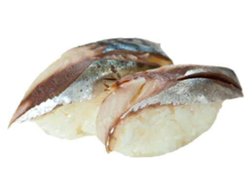 Picture of S4 sushi maquereau 2P