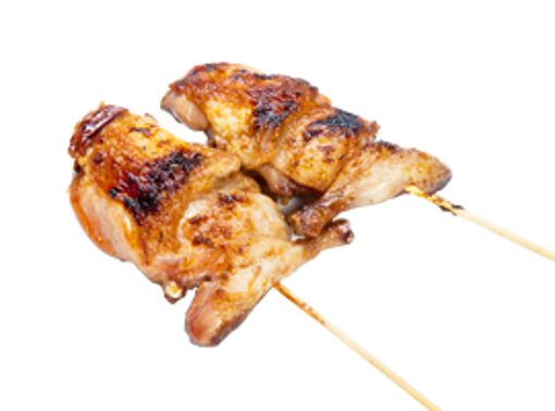 Picture of Y3 brochettes ailes de poulet 2P