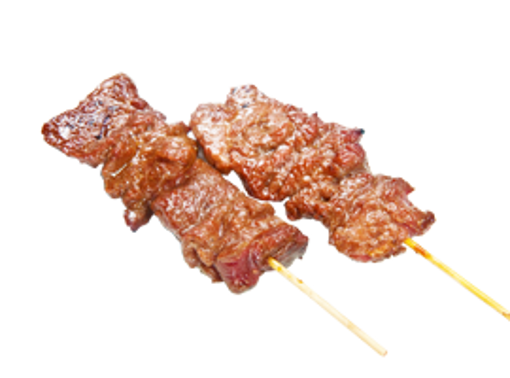 Picture of Y4 brochettes de boeuf  2P