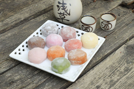 Picture of Mochi glacé the vert 2 pieces